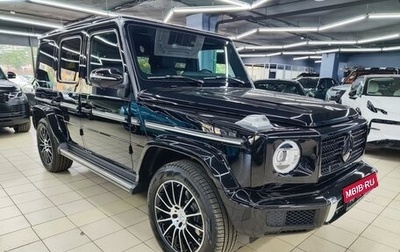 Mercedes-Benz G-Класс W463 рестайлинг _iii, 2022 год, 19 900 000 рублей, 1 фотография