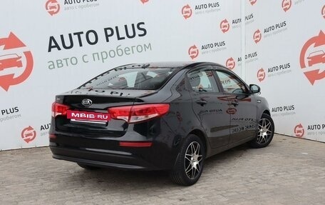 KIA Rio III рестайлинг, 2017 год, 1 199 000 рублей, 4 фотография