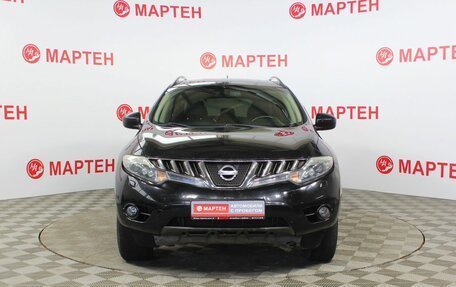 Nissan Murano, 2010 год, 1 348 000 рублей, 3 фотография