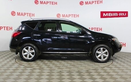 Nissan Murano, 2010 год, 1 348 000 рублей, 5 фотография