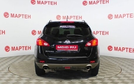 Nissan Murano, 2010 год, 1 348 000 рублей, 7 фотография