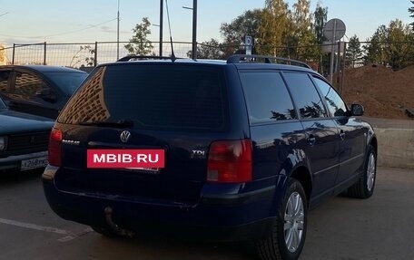 Volkswagen Passat B5+ рестайлинг, 1999 год, 395 000 рублей, 3 фотография