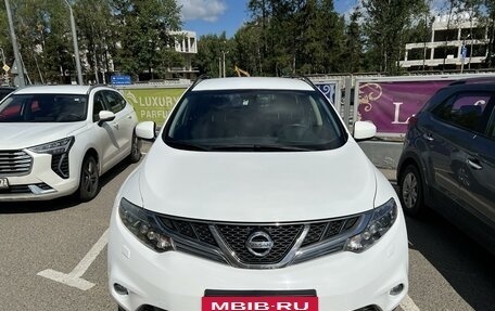 Nissan Murano, 2015 год, 2 000 000 рублей, 1 фотография