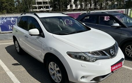 Nissan Murano, 2015 год, 2 000 000 рублей, 2 фотография