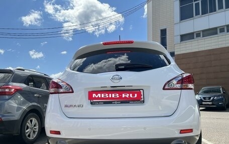 Nissan Murano, 2015 год, 2 000 000 рублей, 5 фотография