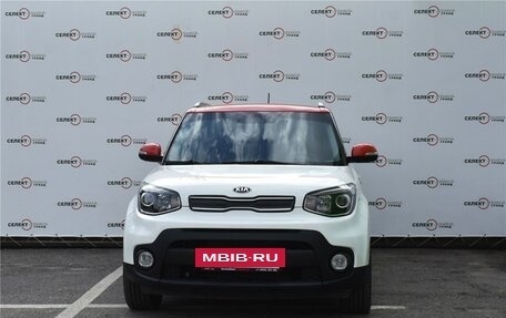 KIA Soul II рестайлинг, 2018 год, 1 749 000 рублей, 2 фотография