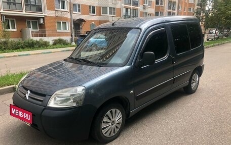 Citroen Berlingo II рестайлинг, 2009 год, 650 000 рублей, 7 фотография