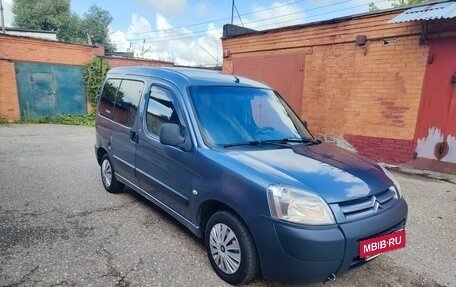 Citroen Berlingo II рестайлинг, 2009 год, 650 000 рублей, 2 фотография