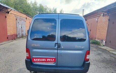 Citroen Berlingo II рестайлинг, 2009 год, 650 000 рублей, 5 фотография