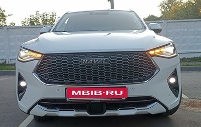 Haval F7x I, 2020 год, 1 799 000 рублей, 1 фотография