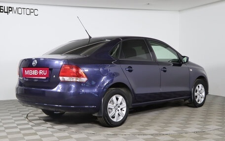 Volkswagen Polo VI (EU Market), 2012 год, 699 990 рублей, 5 фотография