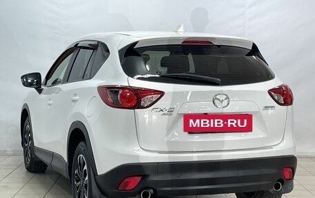 Mazda CX-5 II, 2014 год, 1 785 000 рублей, 6 фотография