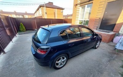 Opel Astra H, 2008 год, 1 фотография