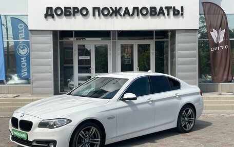 BMW 5 серия, 2014 год, 1 839 000 рублей, 3 фотография