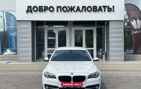 BMW 5 серия, 2014 год, 1 839 000 рублей, 2 фотография