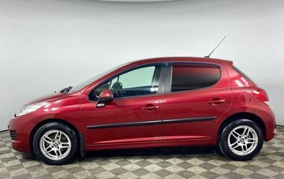 Peugeot 207 I, 2009 год, 550 000 рублей, 1 фотография