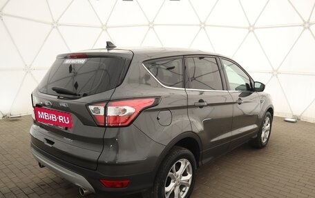 Ford Kuga III, 2018 год, 1 950 000 рублей, 2 фотография