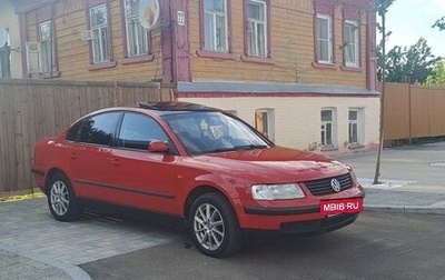 Volkswagen Passat B5+ рестайлинг, 1997 год, 350 000 рублей, 1 фотография