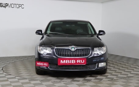 Skoda Superb III рестайлинг, 2013 год, 1 239 990 рублей, 2 фотография