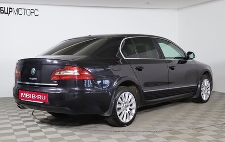 Skoda Superb III рестайлинг, 2013 год, 1 239 990 рублей, 5 фотография