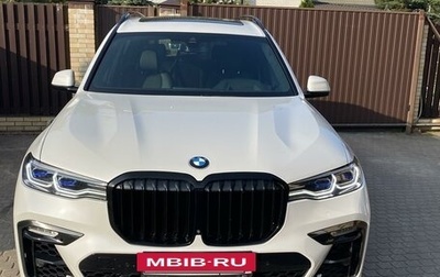 BMW X7, 2020 год, 10 250 000 рублей, 1 фотография