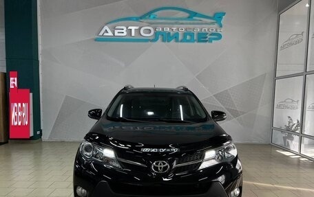 Toyota RAV4, 2013 год, 2 359 000 рублей, 3 фотография