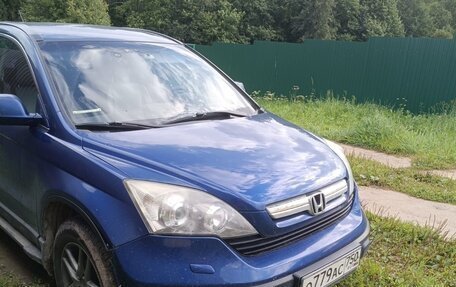 Honda CR-V III рестайлинг, 2008 год, 1 250 000 рублей, 3 фотография