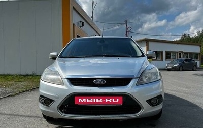 Ford Focus II рестайлинг, 2008 год, 470 000 рублей, 1 фотография