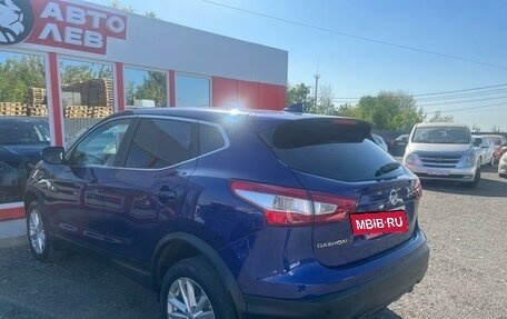 Nissan Qashqai, 2017 год, 1 999 000 рублей, 3 фотография