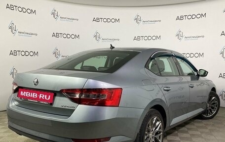 Skoda Superb III рестайлинг, 2017 год, 1 719 900 рублей, 2 фотография