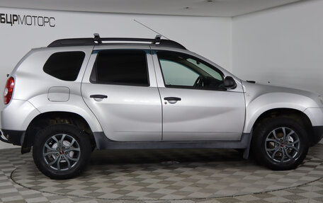 Renault Duster I рестайлинг, 2014 год, 1 029 990 рублей, 3 фотография