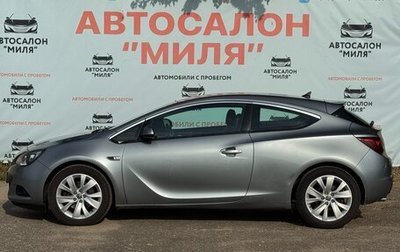 Opel Astra J, 2014 год, 975 000 рублей, 1 фотография