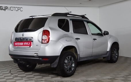 Renault Duster I рестайлинг, 2014 год, 1 029 990 рублей, 4 фотография