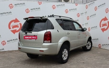 SsangYong Rexton III, 2003 год, 649 000 рублей, 4 фотография