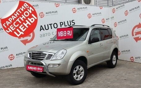 SsangYong Rexton III, 2003 год, 649 000 рублей, 2 фотография