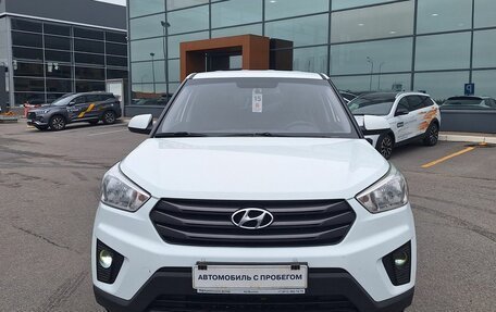 Hyundai Creta I рестайлинг, 2018 год, 1 499 000 рублей, 1 фотография