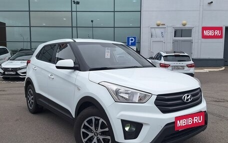 Hyundai Creta I рестайлинг, 2018 год, 1 499 000 рублей, 2 фотография