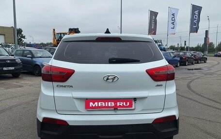 Hyundai Creta I рестайлинг, 2018 год, 1 499 000 рублей, 4 фотография