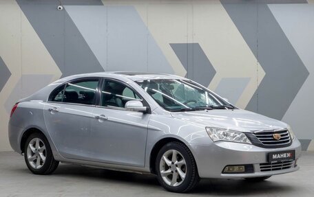 Geely Emgrand EC7, 2013 год, 645 000 рублей, 3 фотография