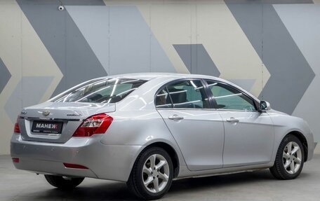 Geely Emgrand EC7, 2013 год, 645 000 рублей, 6 фотография