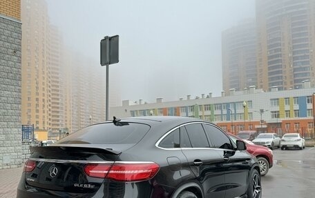 Mercedes-Benz GLE Coupe, 2015 год, 4 580 000 рублей, 4 фотография