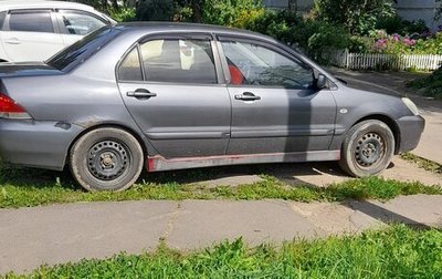 Mitsubishi Lancer IX, 2006 год, 245 000 рублей, 1 фотография