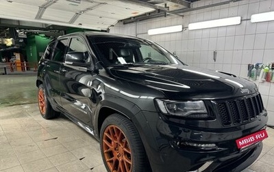 Jeep Grand Cherokee, 2013 год, 3 150 000 рублей, 1 фотография