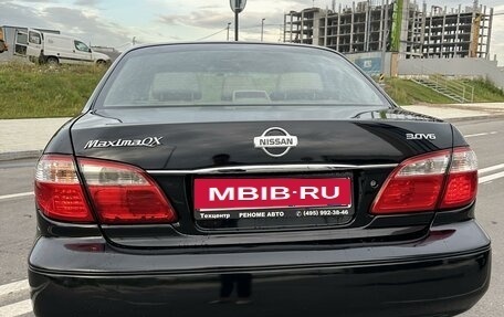 Nissan Maxima VIII, 2004 год, 600 000 рублей, 2 фотография