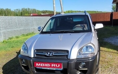 Hyundai Tucson III, 2004 год, 900 000 рублей, 1 фотография