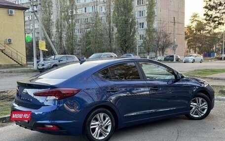 Hyundai Elantra, 2020 год, 1 850 000 рублей, 9 фотография