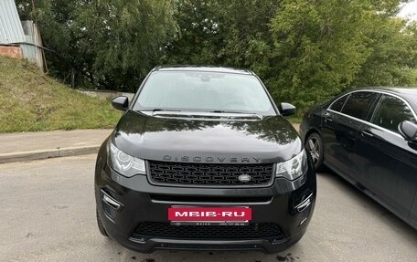 Land Rover Discovery Sport I рестайлинг, 2016 год, 2 550 000 рублей, 2 фотография