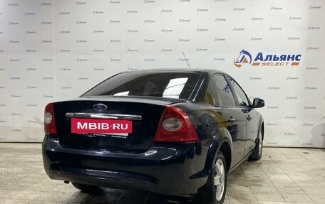 Ford Focus II рестайлинг, 2008 год, 530 000 рублей, 3 фотография