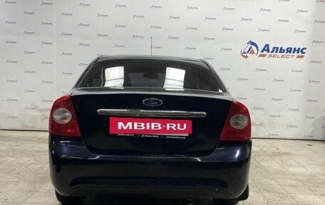 Ford Focus II рестайлинг, 2008 год, 530 000 рублей, 4 фотография