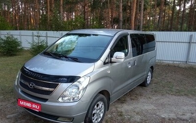 Hyundai Grand Starex Grand Starex I рестайлинг 2, 2011 год, 1 650 000 рублей, 1 фотография